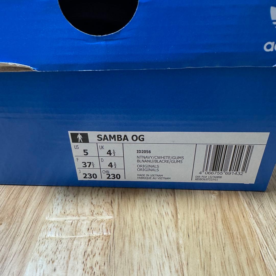 SAMBA OG ネイビー スニーカー 23センチ　adidas
