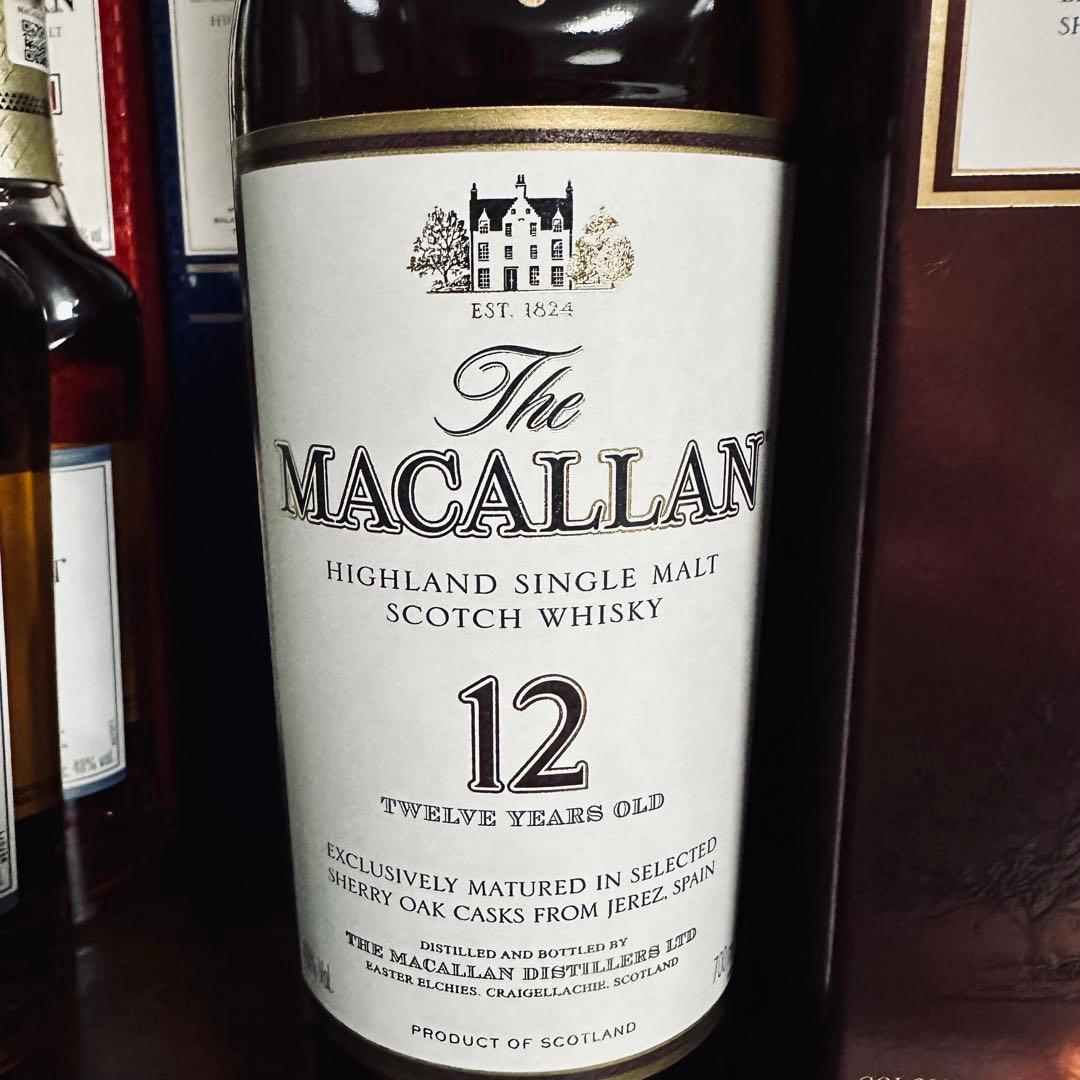 【未開封】マッカラン18年&12年　旧ボトルセット