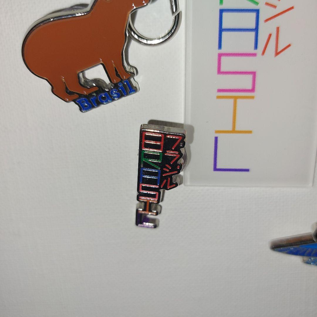 【プロフご一読】ゆき専用 ブラジル館 ピン \"2セット\" 非売品 大阪関西万博