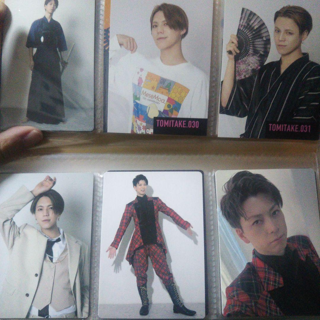 めせもあ トレカ