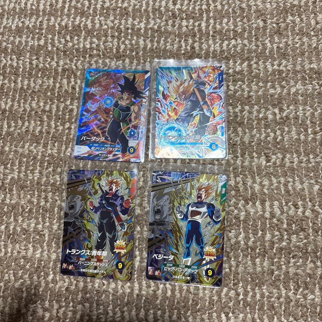 りりり最終値下げドラゴンボール 孫悟空 GOR☆パラレルカード 他
