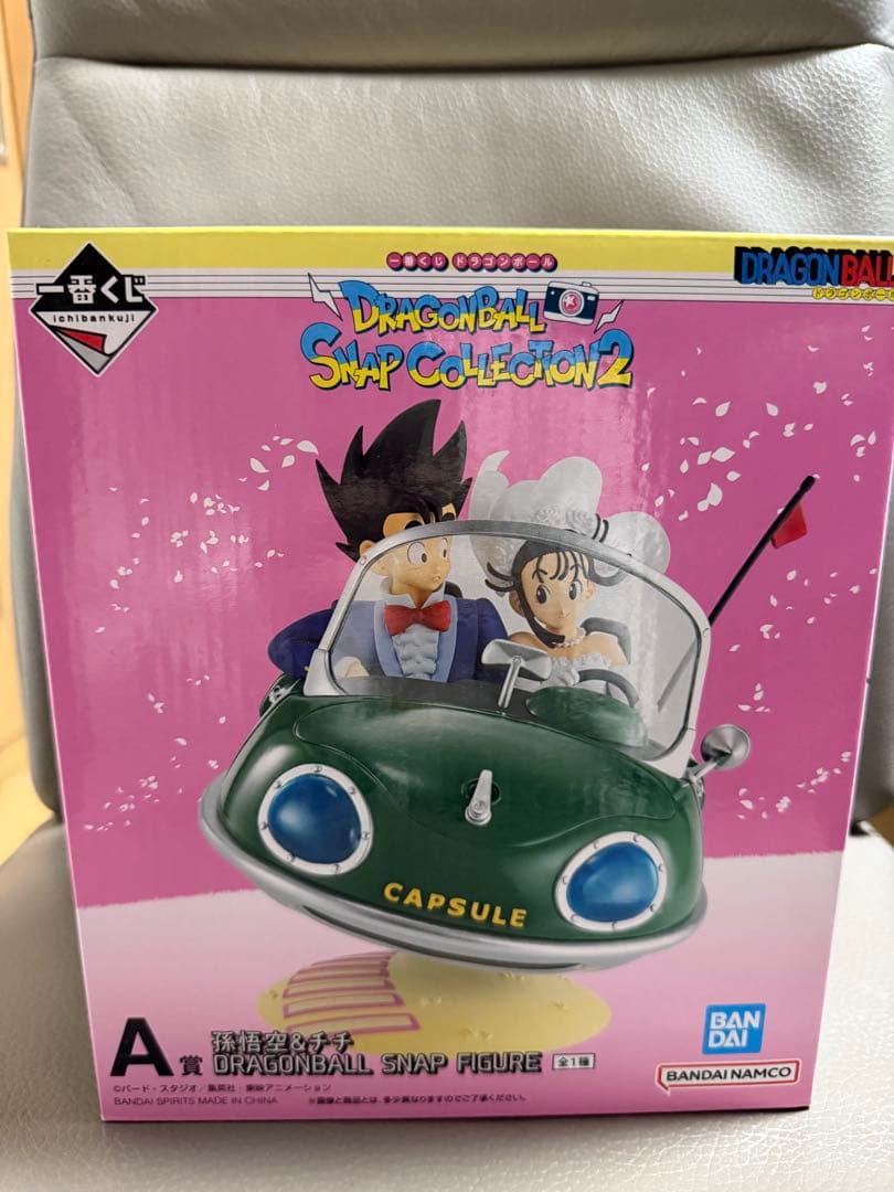 ドラゴンボール一番くじ A賞 孫悟空&チチ (未開封)