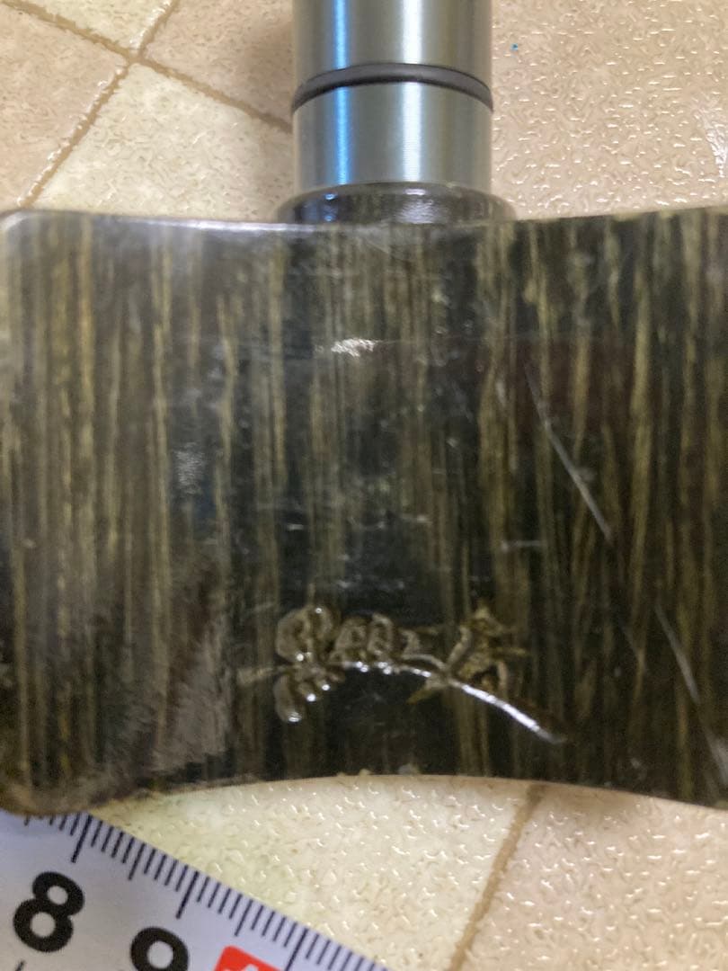 THEヘチ　フカセ　プロ　9尺