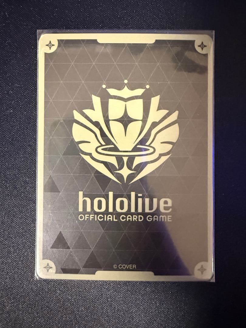 ホロライブカードゲーム　風真いろは　OUR HR OSR SR まとめ