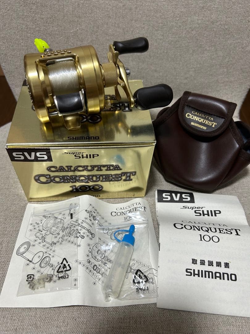 【美品】SHIMANO 01カルカッタコンクエスト 100