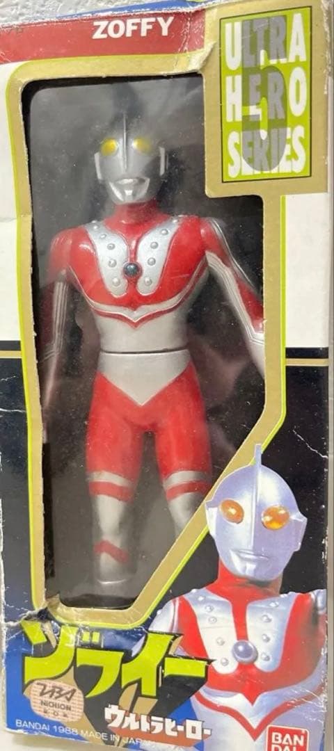 希少　ウルトラマン BANDAI ウルトラヒーローシリーズ5 1988年　日本製