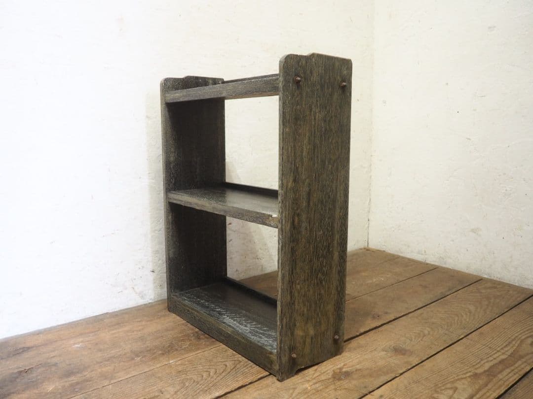 1210 小ぶりな本棚　収納棚　ブックラック　ケース　古家具　レトロ　ビンテージ