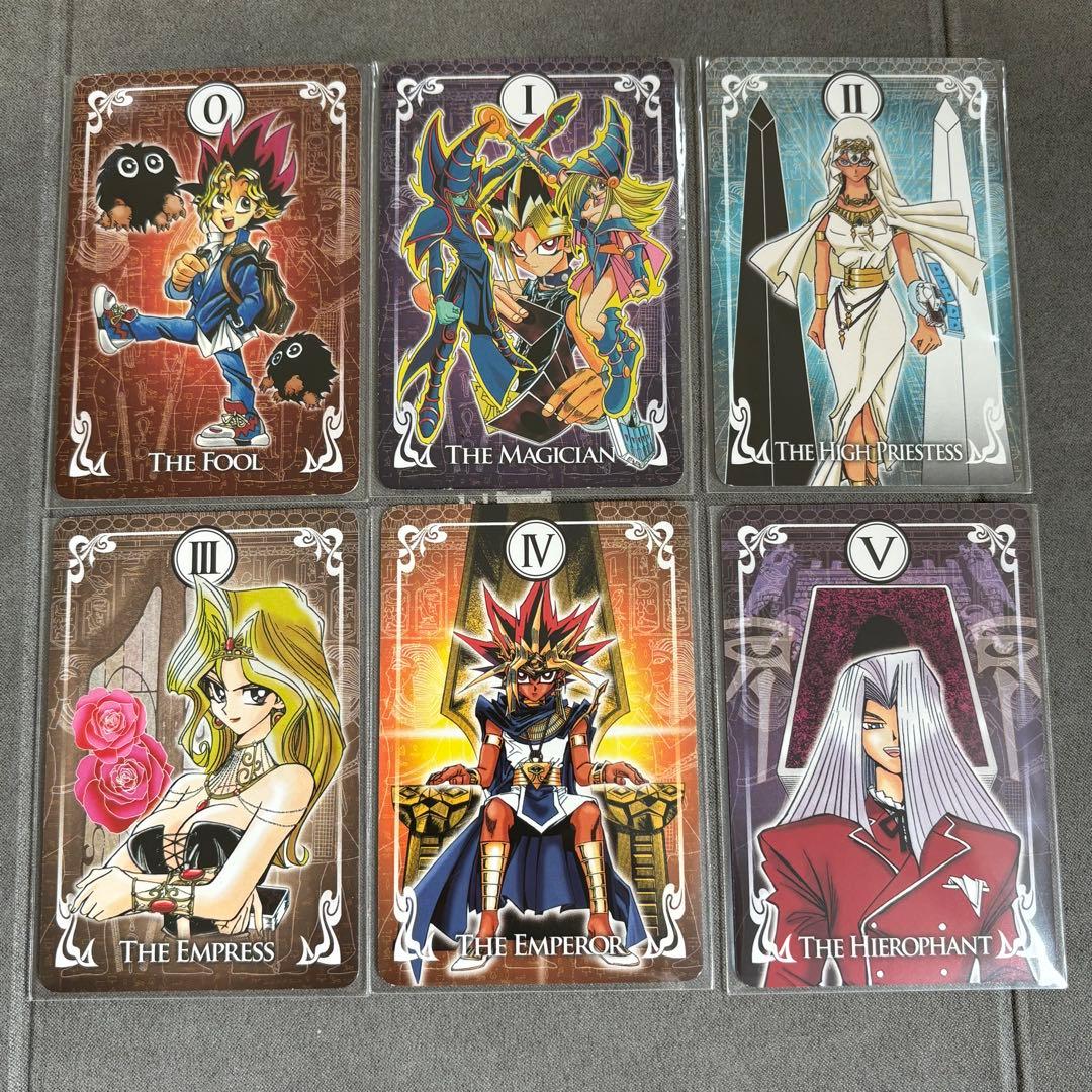【遊戯王】タロットカード　1,000セット限定　文庫本