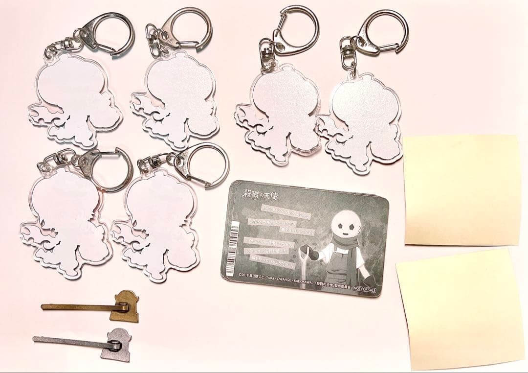 殺戮の天使 グッズまとめ売り