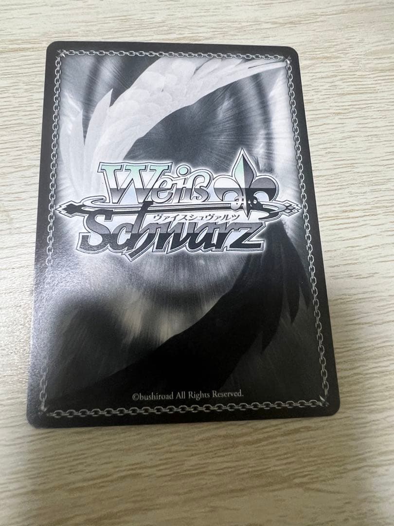 皆を見送る役目　かなで　sp