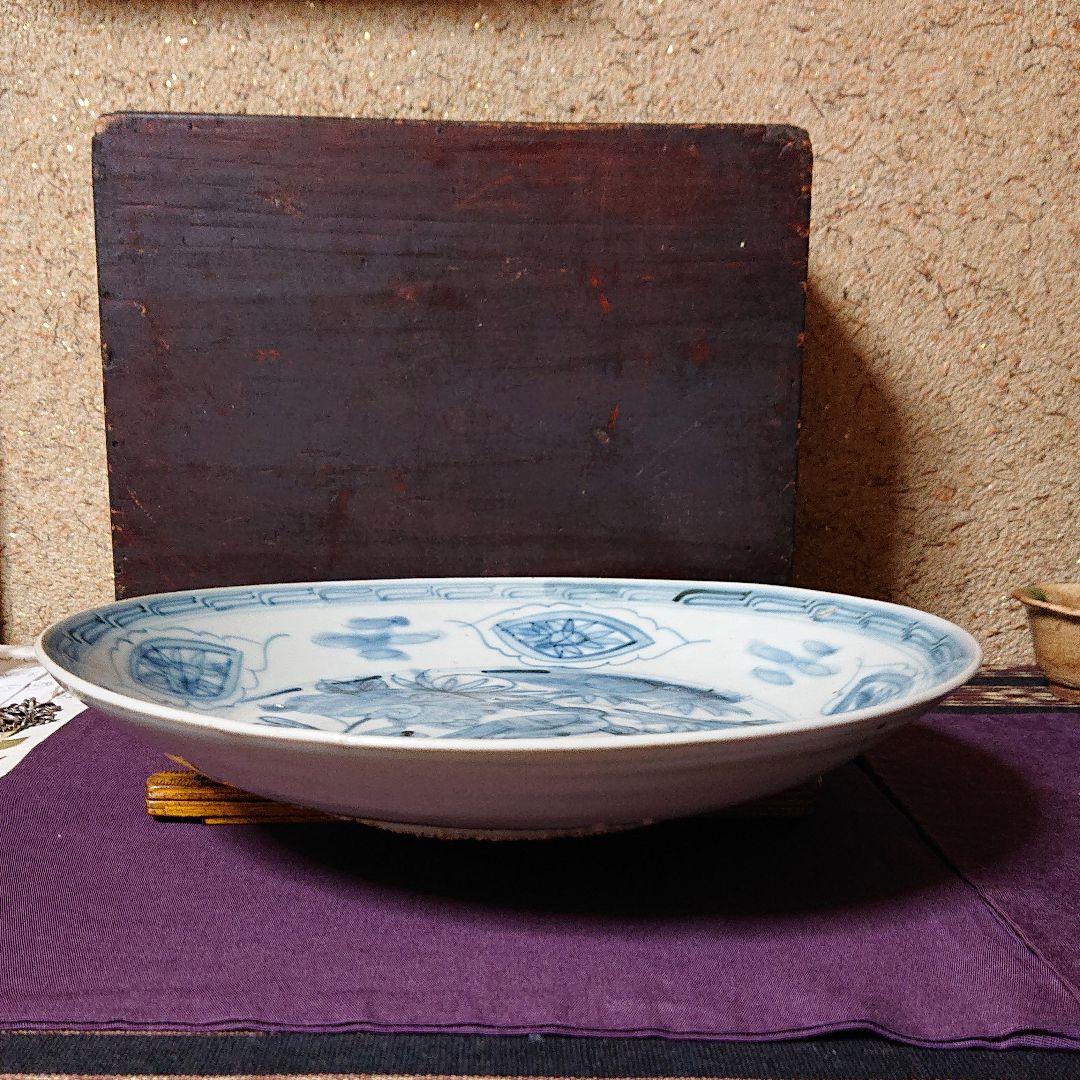 古染付 花鳥紋 皿 明時代