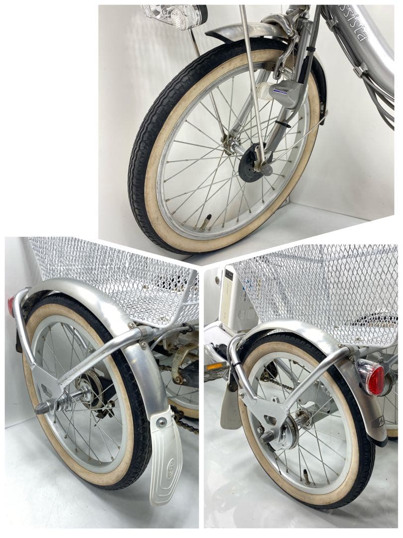 値下げ良品　整備済ブリヂストン アシスタワゴン AW114 電動アシスト三輪車