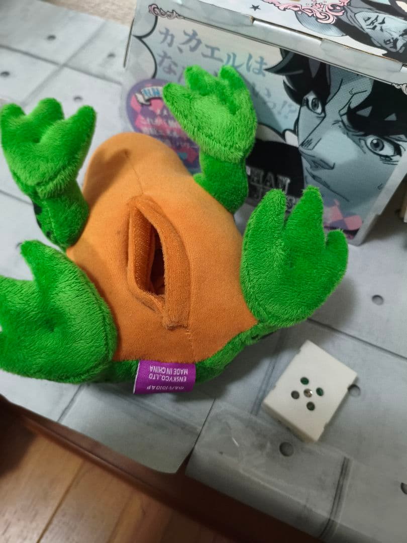 ジョジョの奇妙な冒険 メメタァと鳴くカエルぬいぐるみ JOJO エンスカイ