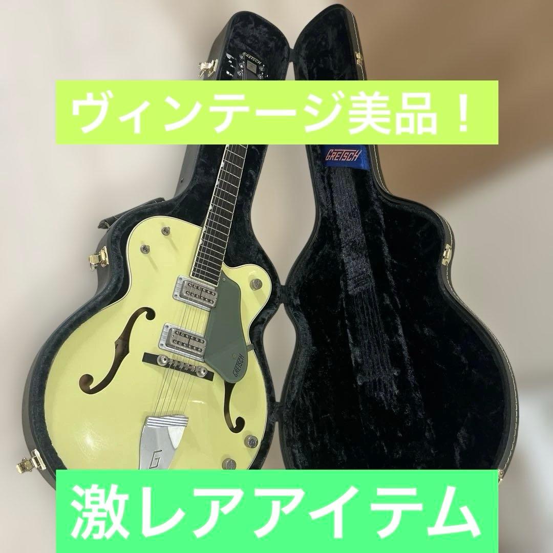【美品】グレッチ GRETSCH アニバーサリーギター Smoke Green