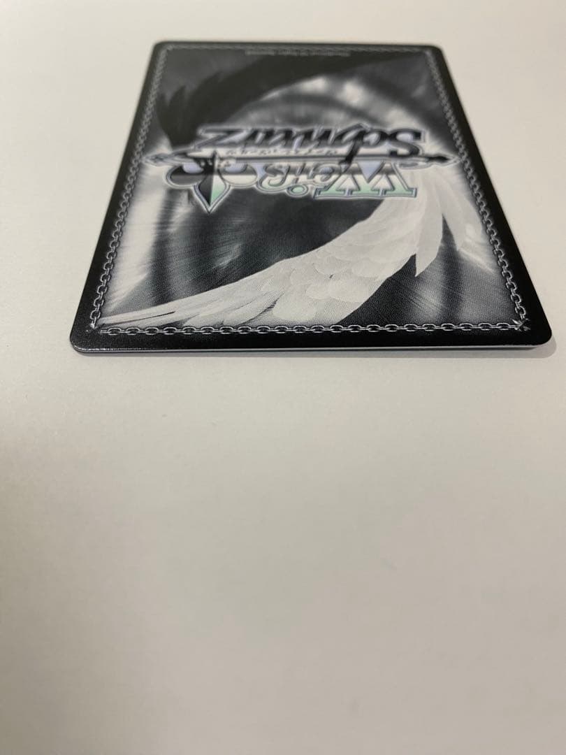 エクステンド・ブルー 乙倉悠貴 sp