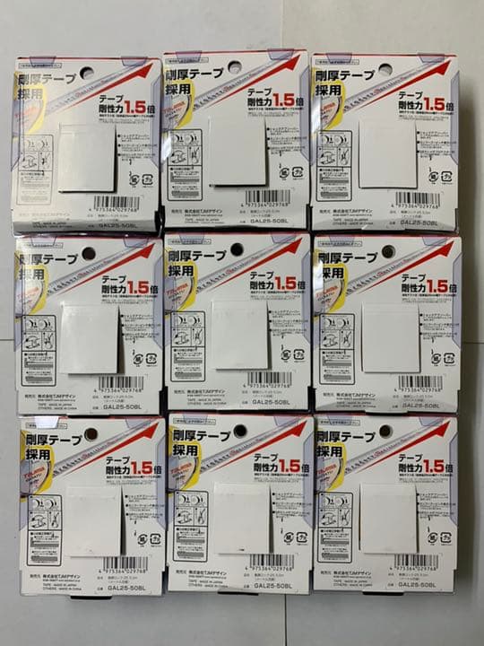 タジマ Tajima スケール 剛厚ロック-25 GAL25-50BL×9個