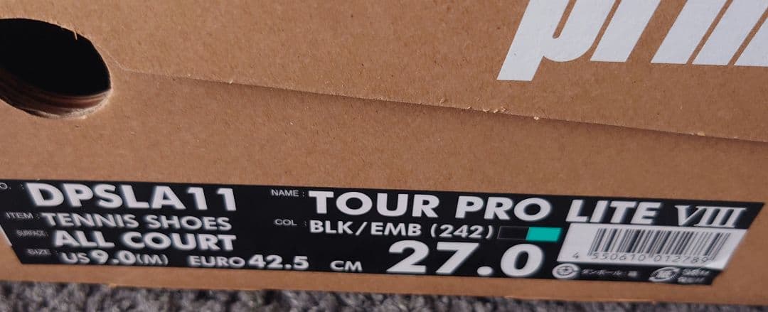 【新品未使用】プリンス テニスシューズ TOUR PRO LITE 8 AC
