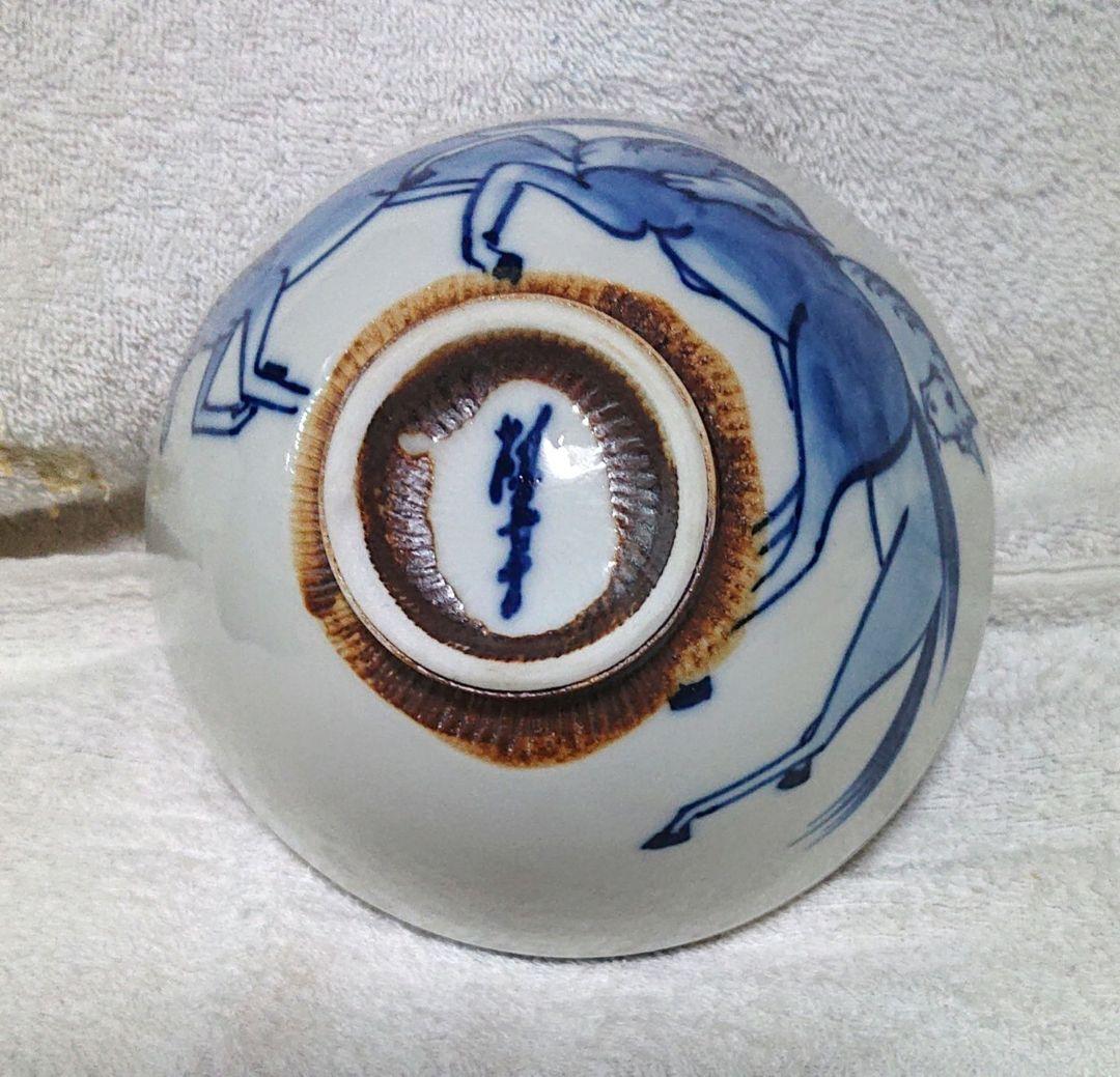 河本礫亭作馬の絵柄 抹茶茶碗 木製箱付きA452