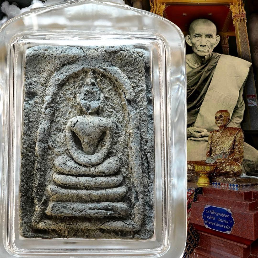 【鑑定書付き】　ルアンポークアイ　ご存命時の超レアなソムデット護符　プラクルアン