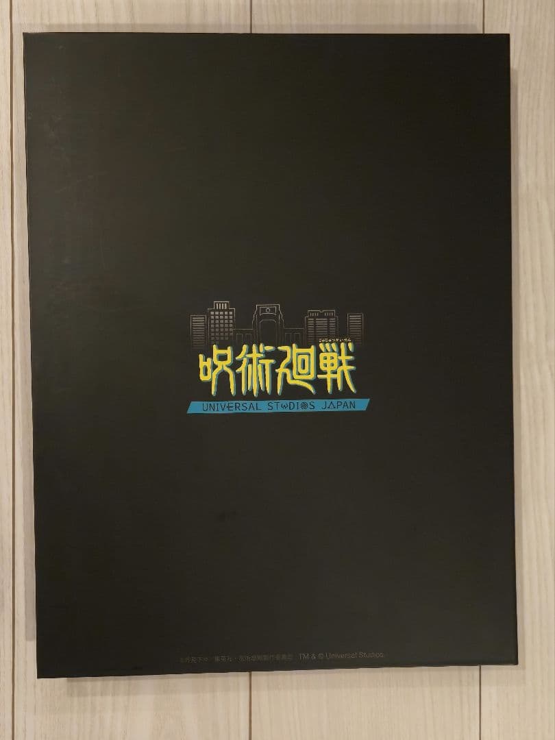 USJ 呪術廻戦　2022 缶バッジ　コンプリートボックス