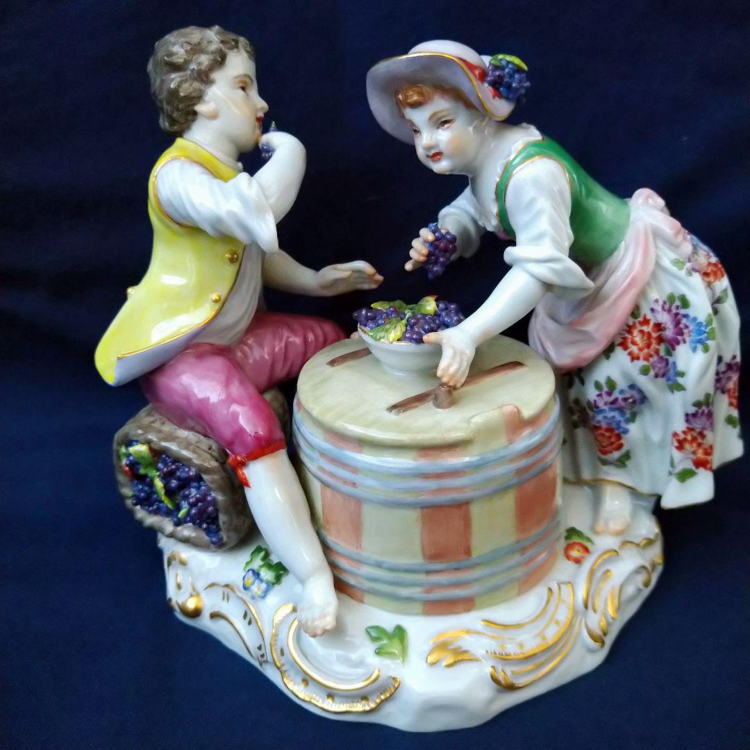 ✤マイセン(Meissen)フィギュリン✤『ワイナリー』