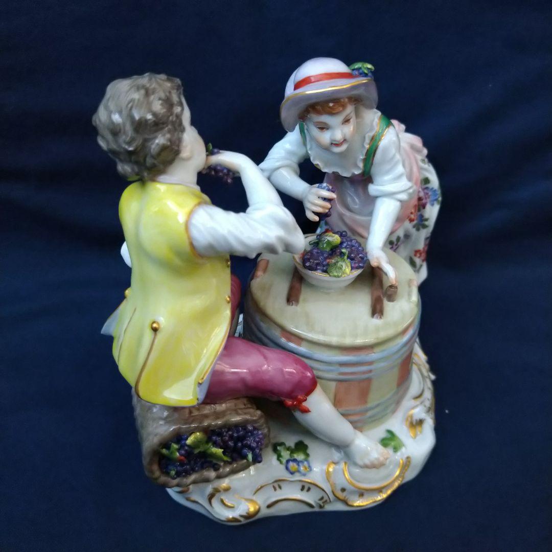 ✤マイセン(Meissen)フィギュリン✤『ワイナリー』