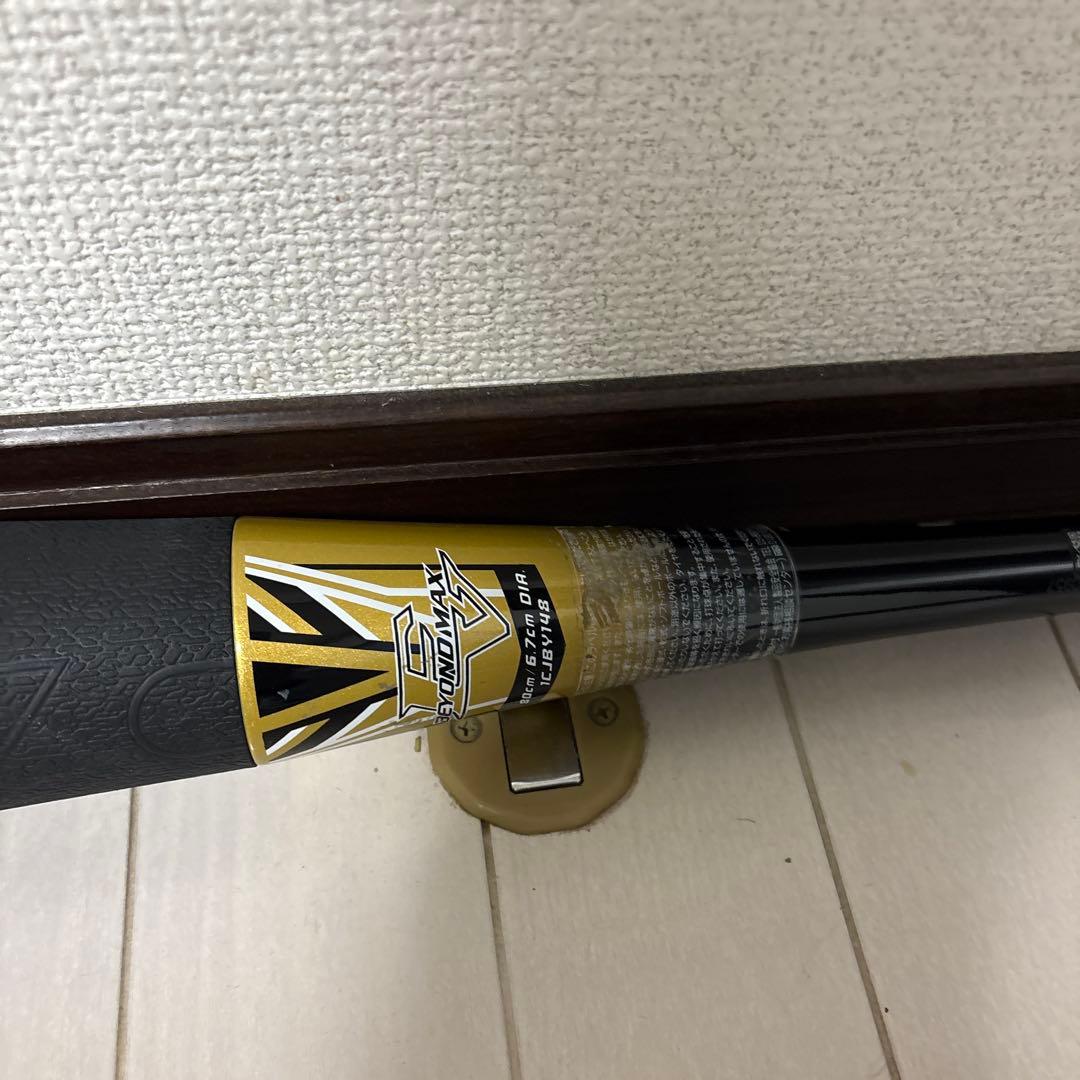 軟式少年用　ビヨンドマックス　軟式用バット