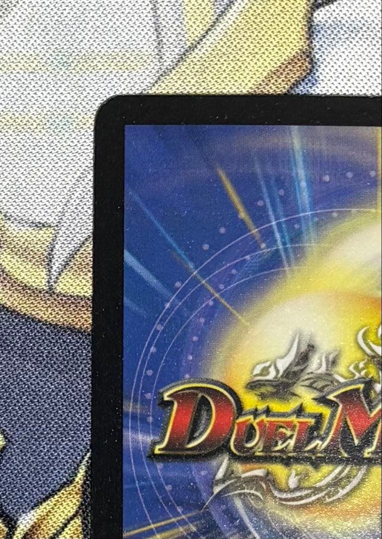 ボルメテウスホワイトドラゴン 初期