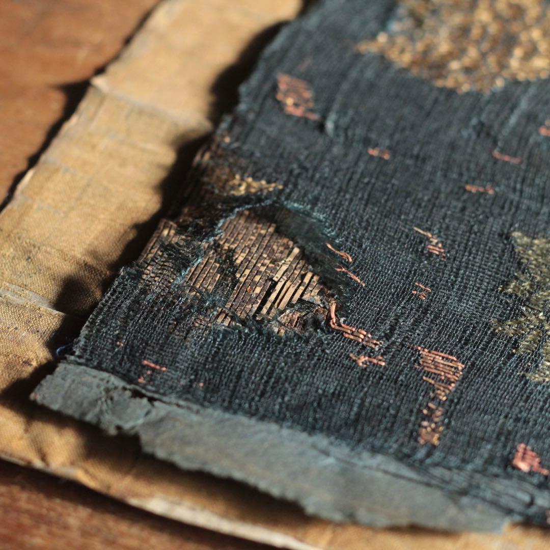 古裂 断片 紗金 羅金 古美術 古道具 アンティーク