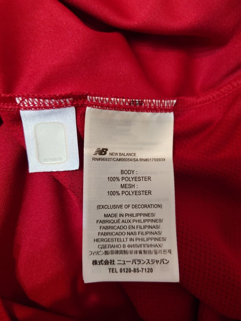 リバプール　17-18　ホームユニフォーム