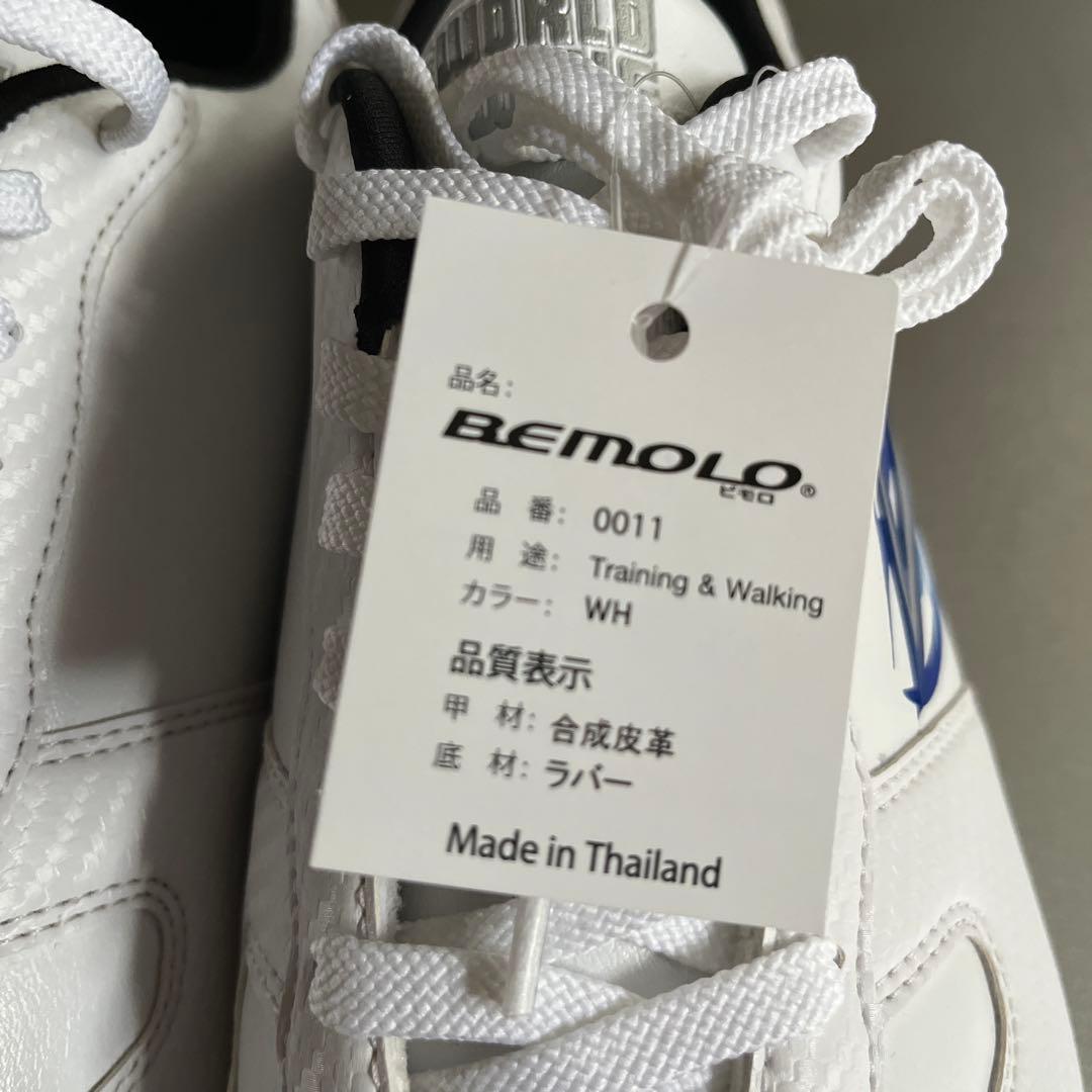 BEMOLO WORLD WING メンズトレーニングシューズ