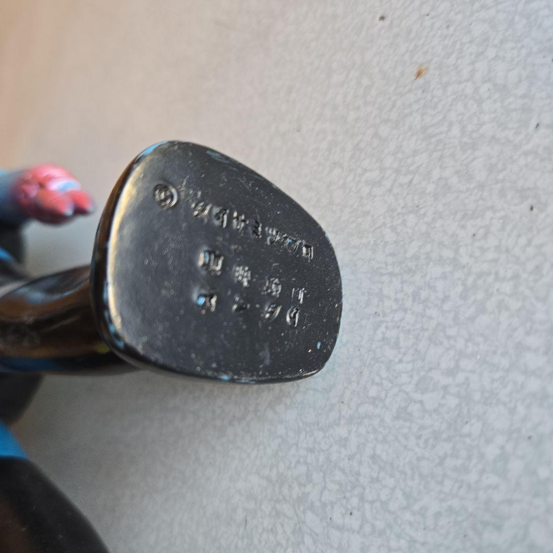 マジンガーZ ソフビ 旧バンダイ スタンダードサイズ 当時物 美品 ポピー