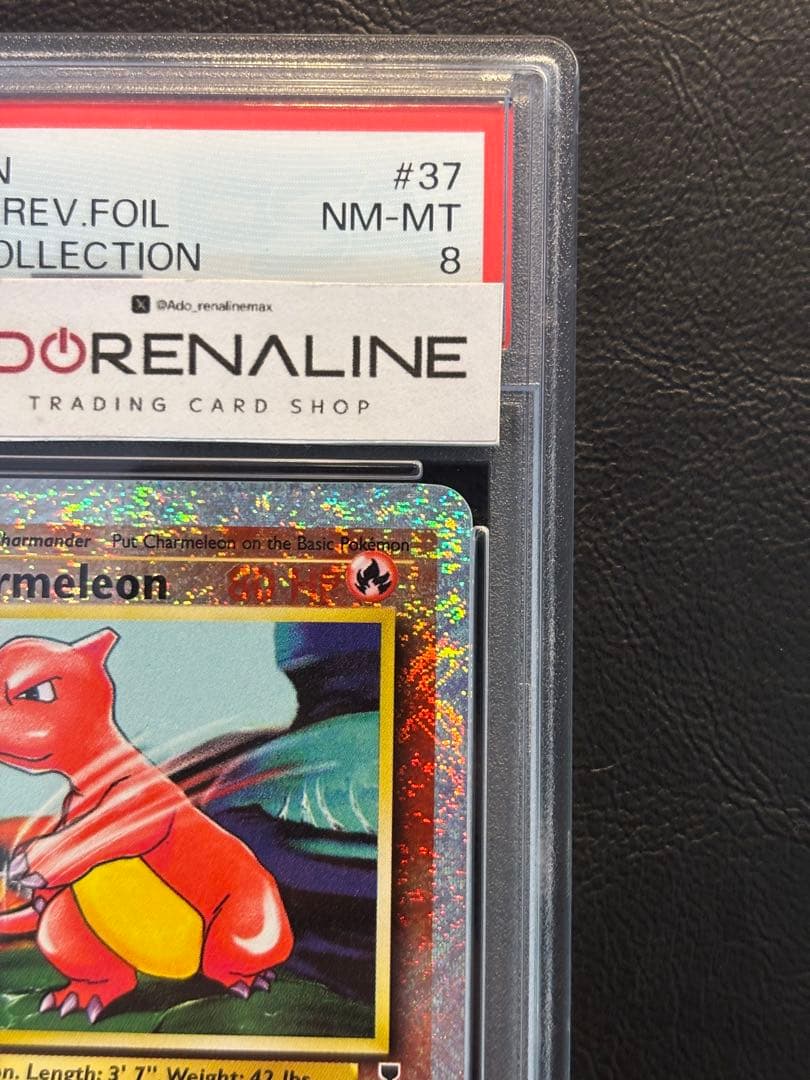 【PSA8】リザード 英語 リバホロ Legendary Collection