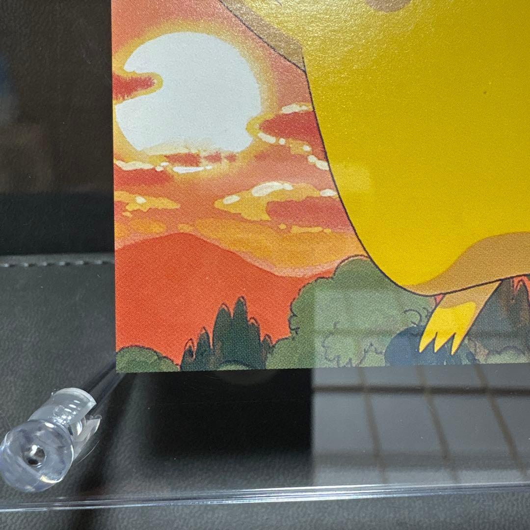 ポケモン てれびくん 赤 ポストカード サトシ ピカチュウ ---1