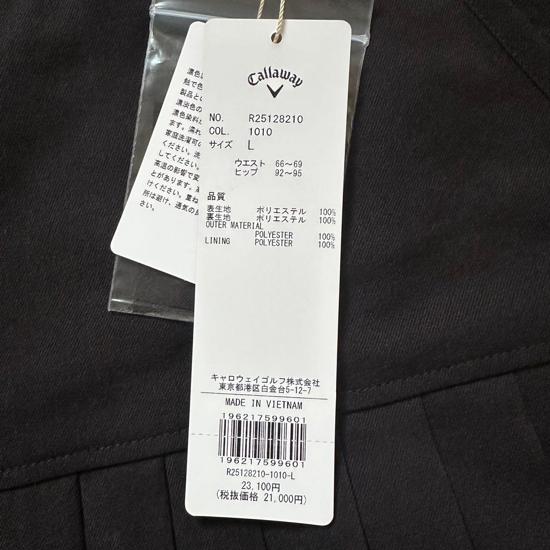 【新品未使用】CALLAWAY キャロウェイ ポリエステルツイルプリーツスカート