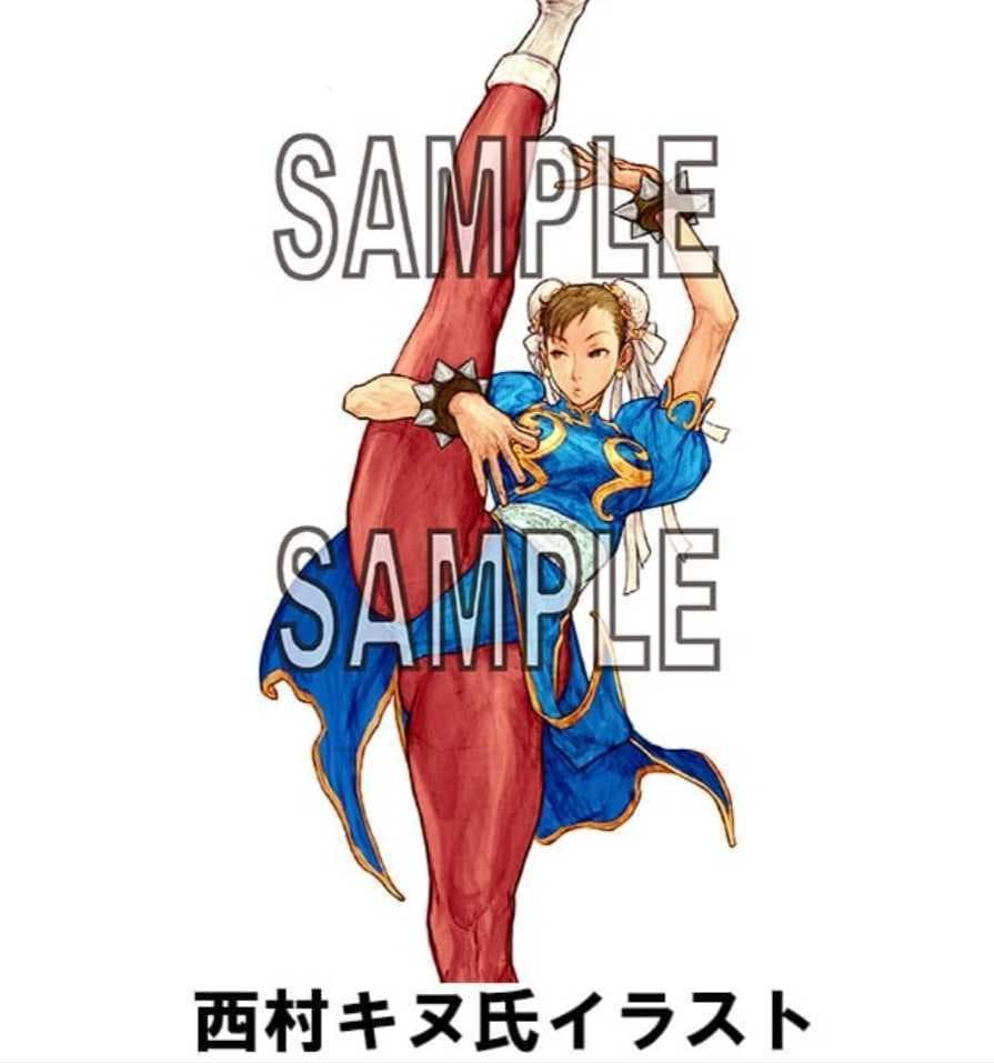 ★新品★未開封★春麗★限定カラー★カプコン★フィギュアビルダーズ★