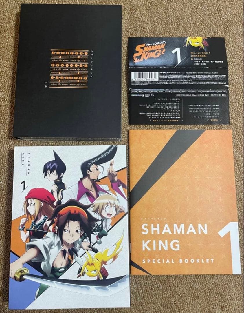 シャーマンキング SHAMANKING ナンジャタウン ハオ 葉 台湾 缶バッジ