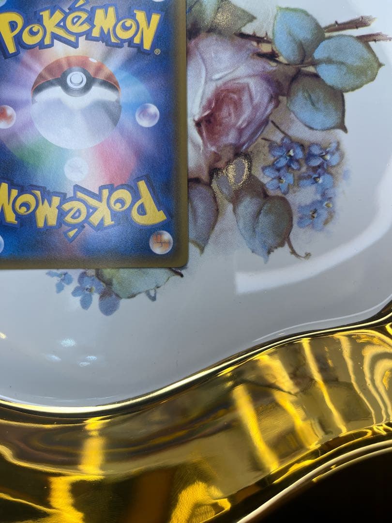 サーナイト&ニンフィアGX 061/055