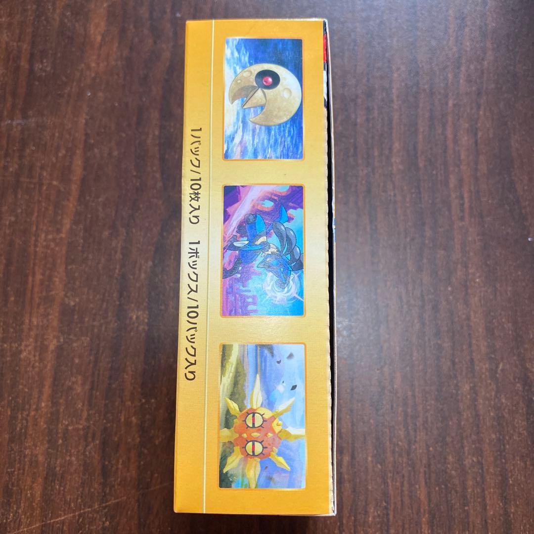 ポケモンカード VスターユニバースVSTARユニバースシュリンク無しペリペリあり