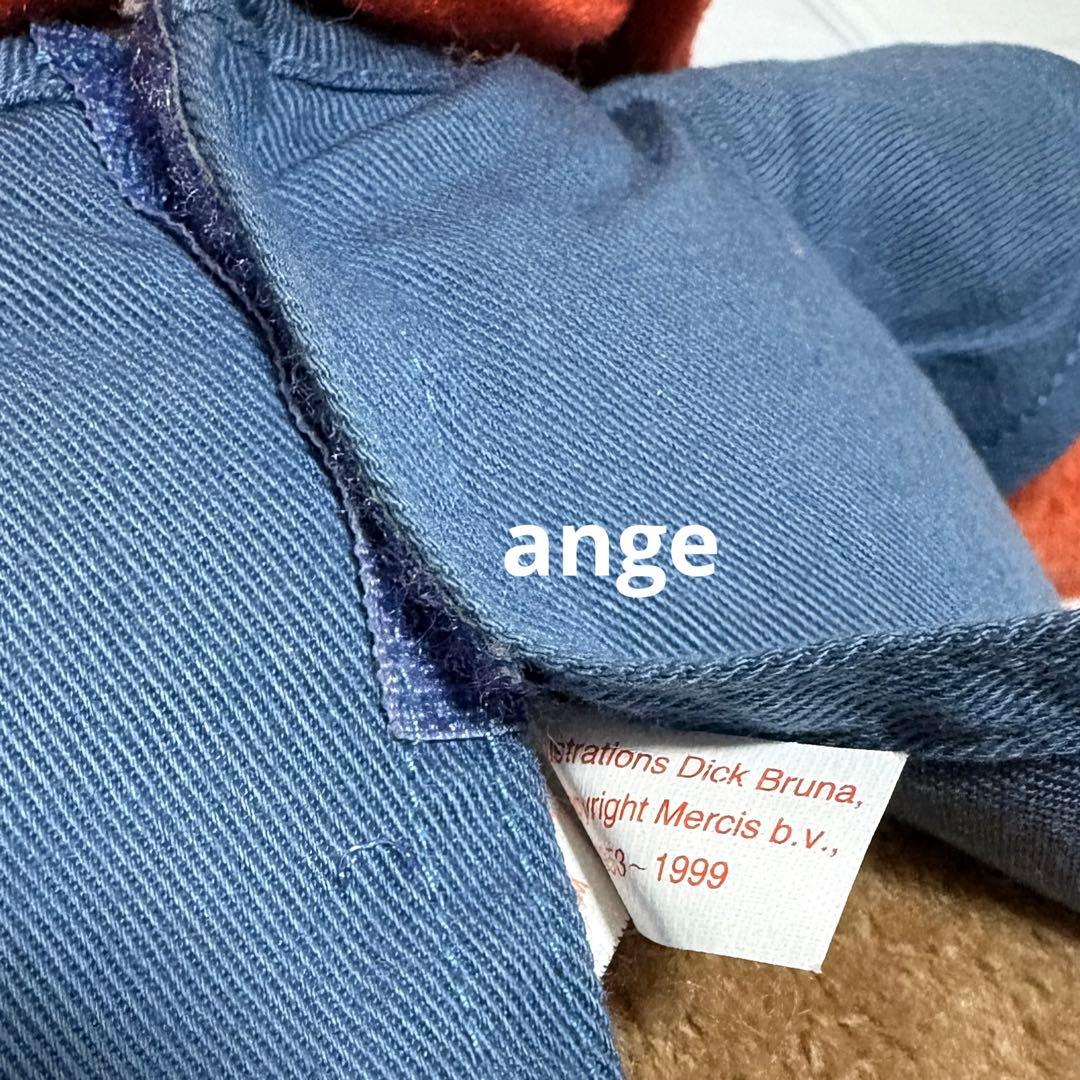 レトロ セキグチ ボリス バーバラ ぬいぐるみ ミッフィー