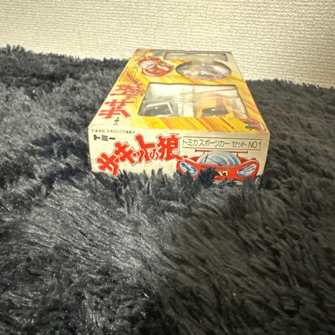 激レア サーキットの狼 トミカ スポーツカーセット No.1 ビンテージ 当時物
