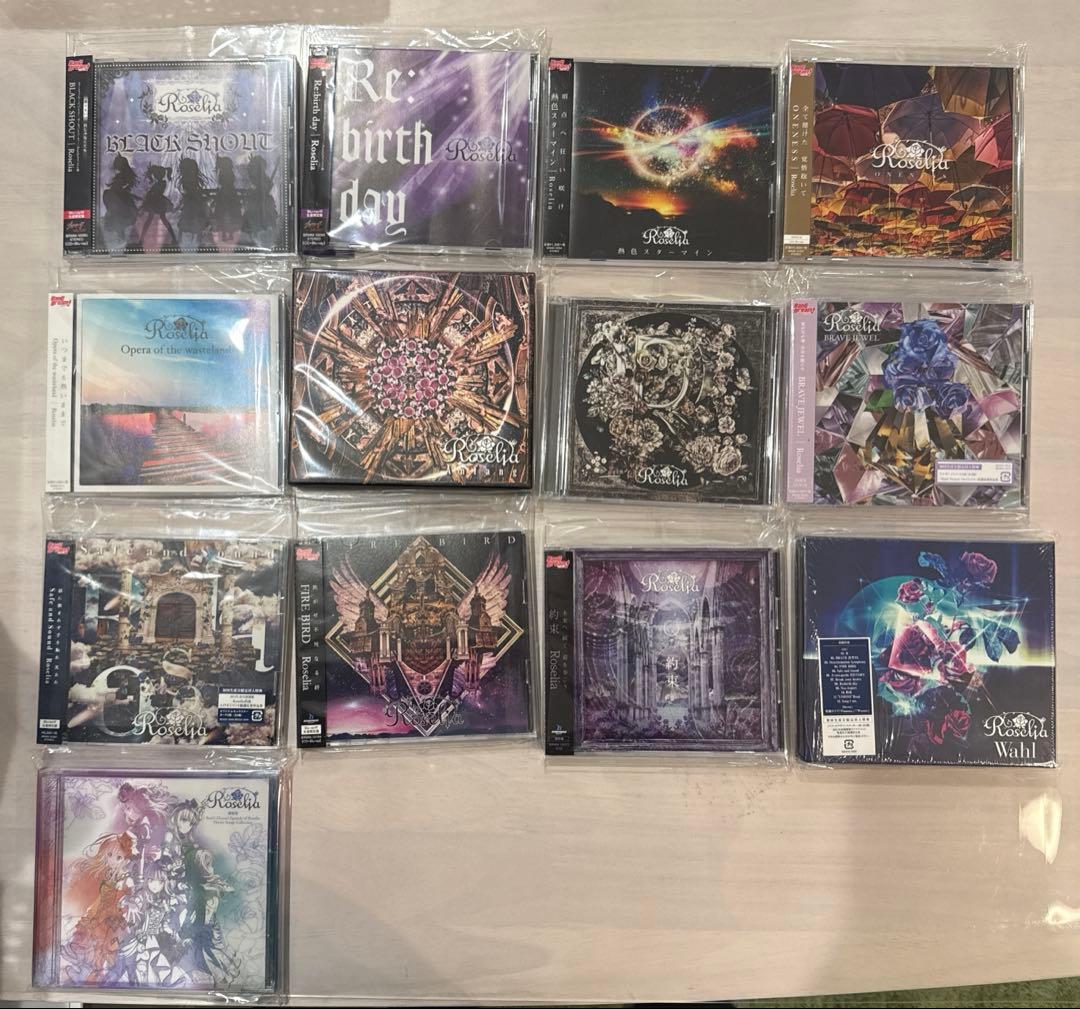 バンドリ Roselia CD Blu-ray まとめ売り