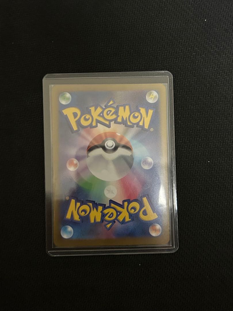 横浜ピカチュウなどポケモンカードまとめ売り