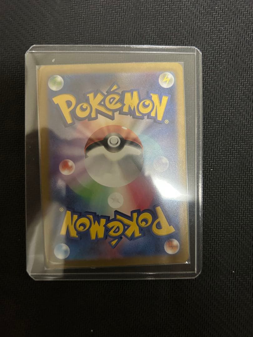 横浜ピカチュウなどポケモンカードまとめ売り