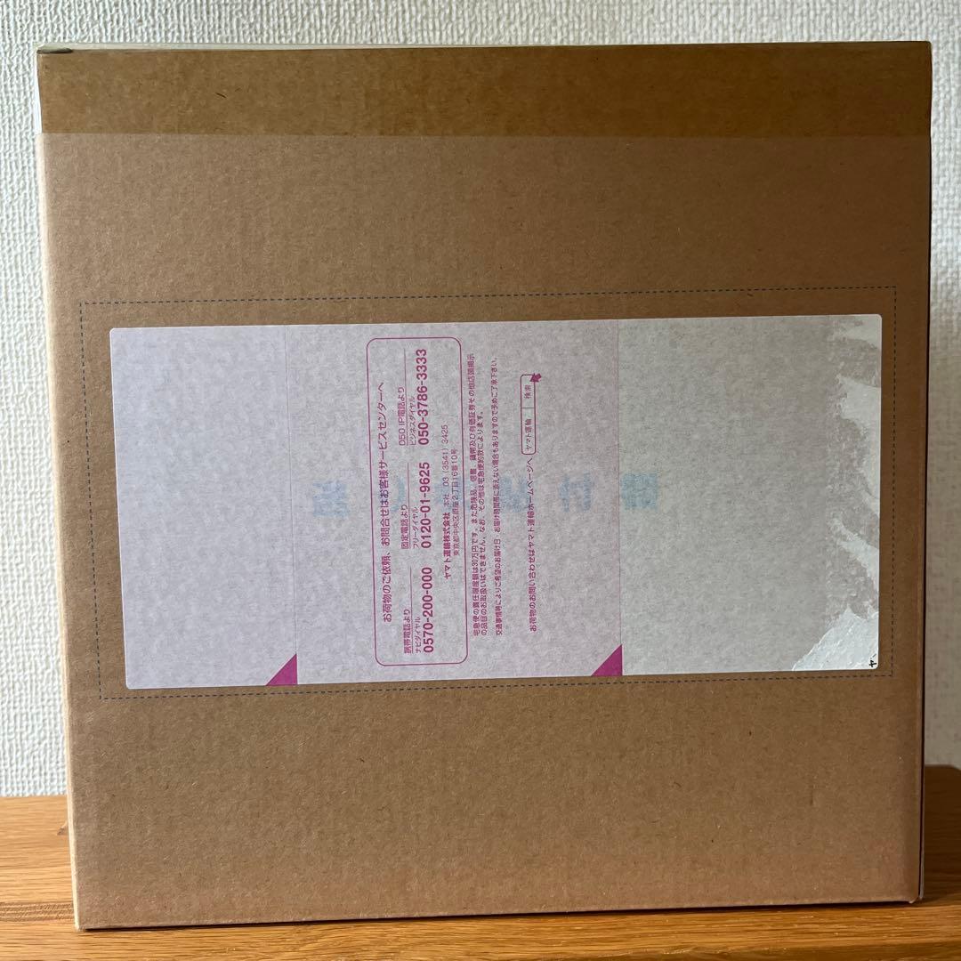 デスクトップリアルマッコイEX ドラゴンボールZ 孫悟空 孫悟飯 バイク