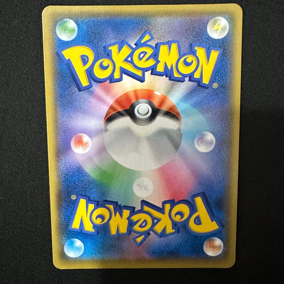 ポケモンカード　御三家　25thプロモカード3枚セット