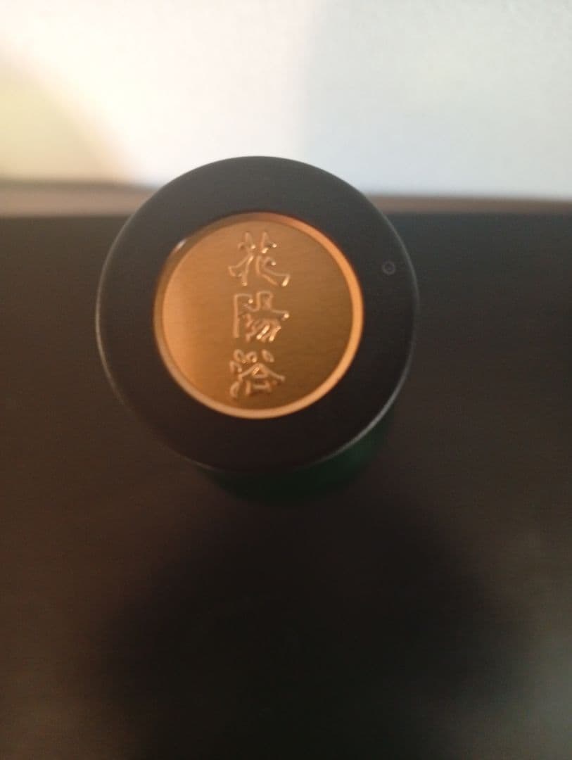 【1.8L】花陽浴 八反錦 無濾過原酒