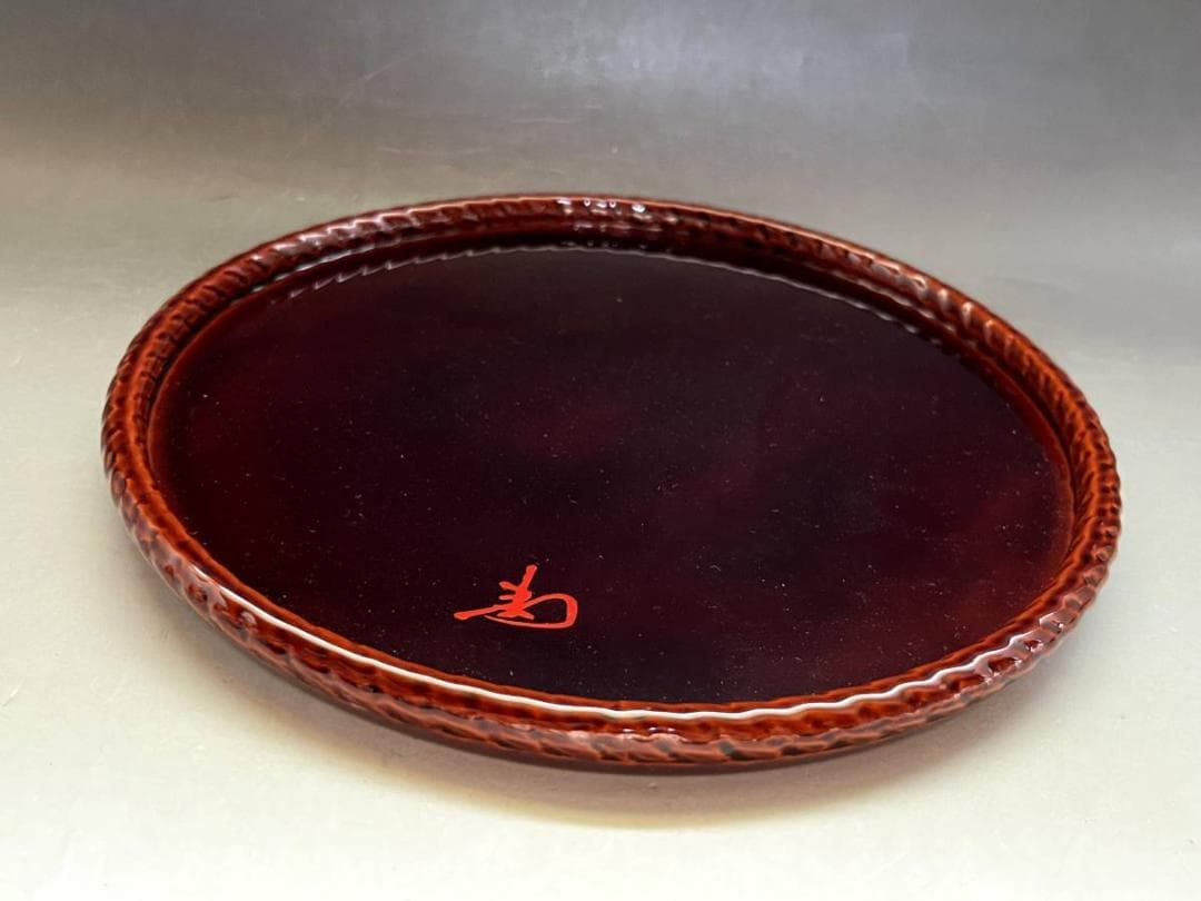 盆■丸盆 在銘 縄縁 春島造 桐箱入り 煎茶道具 煎茶盆 古美術 時代物 骨董■