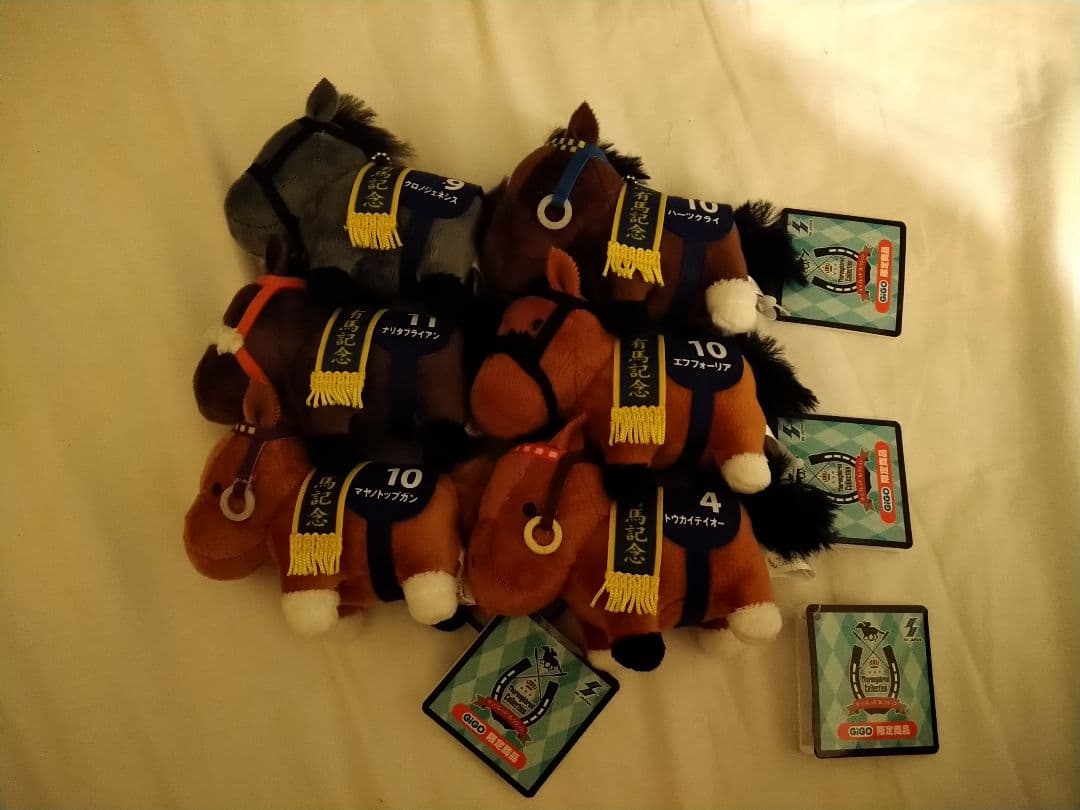 GIGO限定　サラブレッドコレクション リトルマスコットボールチェーン2　6種⑥