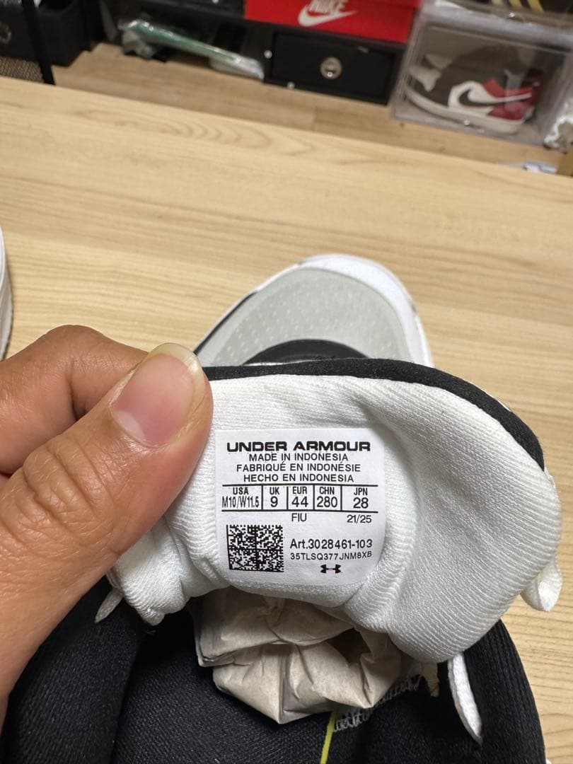 UNDER ARMOUR バスケットボールシューズ ホワイト/ブラック